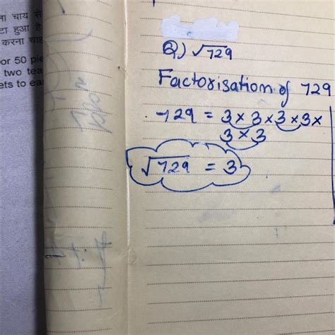 Find the value of:√729. - Brainly.in