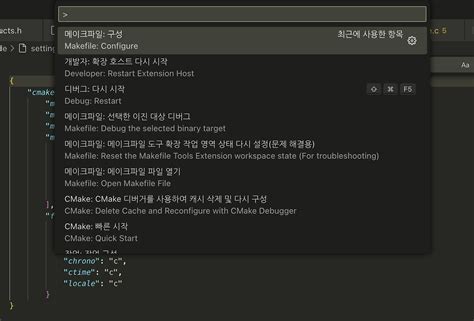 Image result for vs Code Makefile
