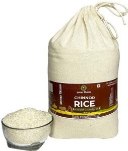 Apka kisan Chinnor Rice 5Kg - GI Tag Rice of Balaghat Madhya Pradesh ...