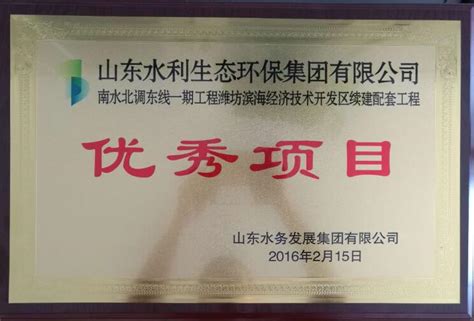 陕西金奇机械电器制造有限公司2020最新招聘信息_电话_地址 - 58企业名录