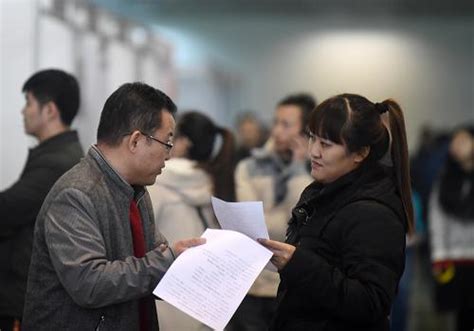 吉林：2万个就业岗位供求职者选择_图片_新闻_中国政府网