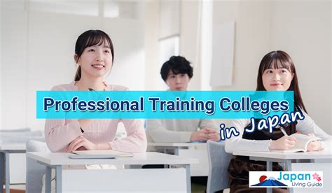 Professional Training Colleges (Vocational Schools) in Japan - Living ...