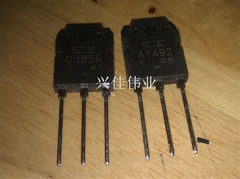 Pairing tube 2SC3856 2SA1492 C3856 A1492 Sanken power amplifier on tub ...