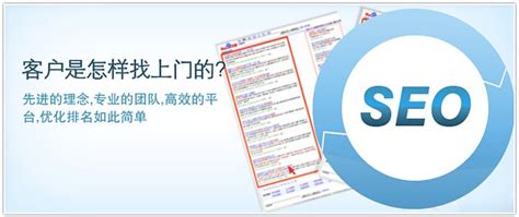 企业网络营销方法_青锋建站