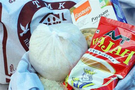 A day with dementia patients| National Service Scheme (NSS)