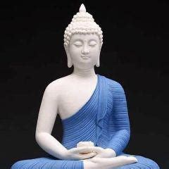 Uru Sao (Uru) Quotes | YourQuote