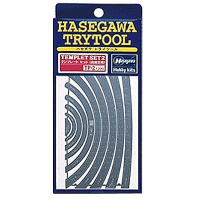 Hasegawa 2 Template Curve Ruler (TP2) yJapanese | Ubuy India