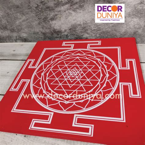 Sri Yantra Manai - SYM12B-c – Decor Duniya