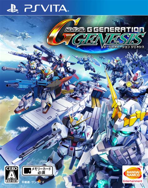 G-Self Atmospheric Pack | SD Gundam G Generation Cross Rays Wiki | Fandom