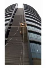 Trader - Wholesaler / Distributor of Rope suspended platform by Boom ...