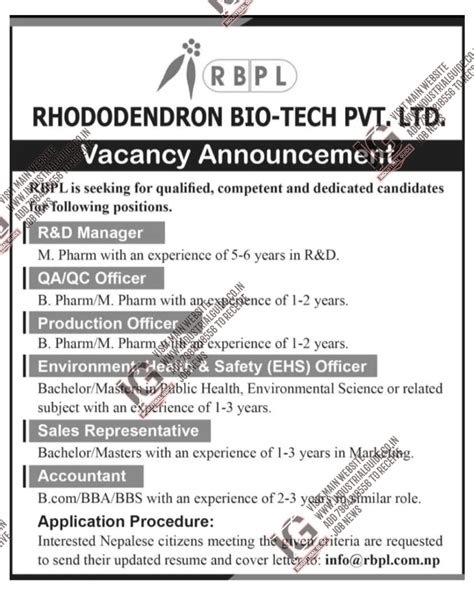 RBPL jobs for Production Quality Control Quality Assurance EHS ...