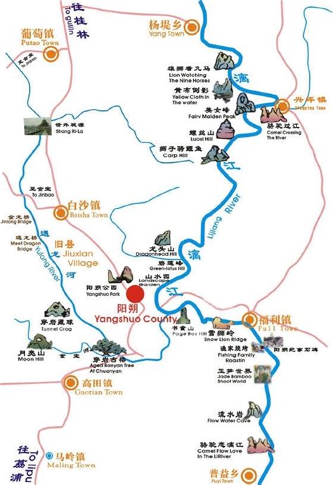 桂林旅游攻略必去景点路线图