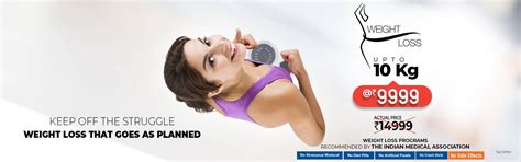 VLCC KG Weight Loss Services