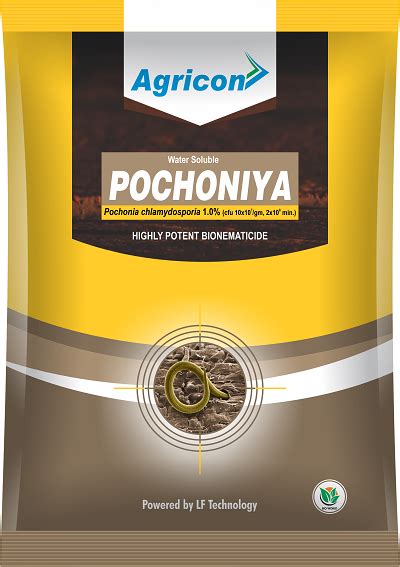 Agricon Fertilizers