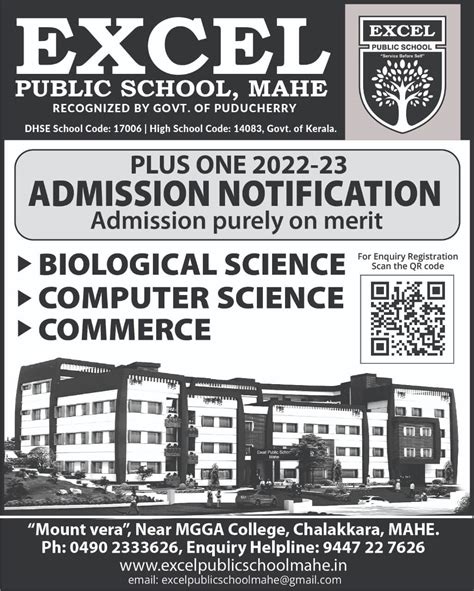Excel Public School Mahe