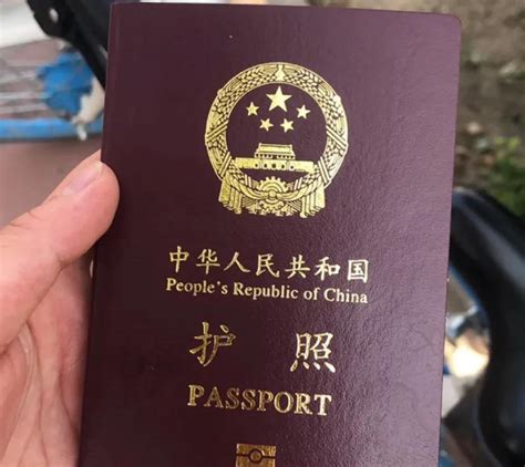 因公护照办理流程及拍照要求说明解析_签证