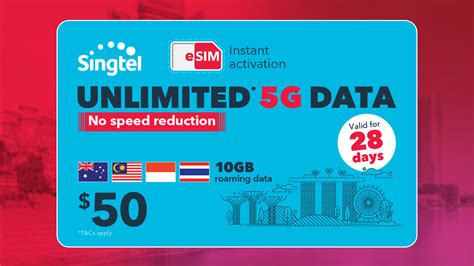 シングテル（Singtel）5G / 4 G eSIM（シンガポール） - KKday
