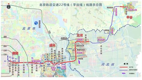 2019年北京17条在建地铁线路图全在此- 北京本地宝