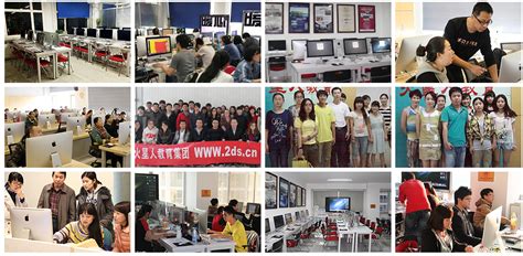 北京十大IT培训机构排行榜-十大实力排名