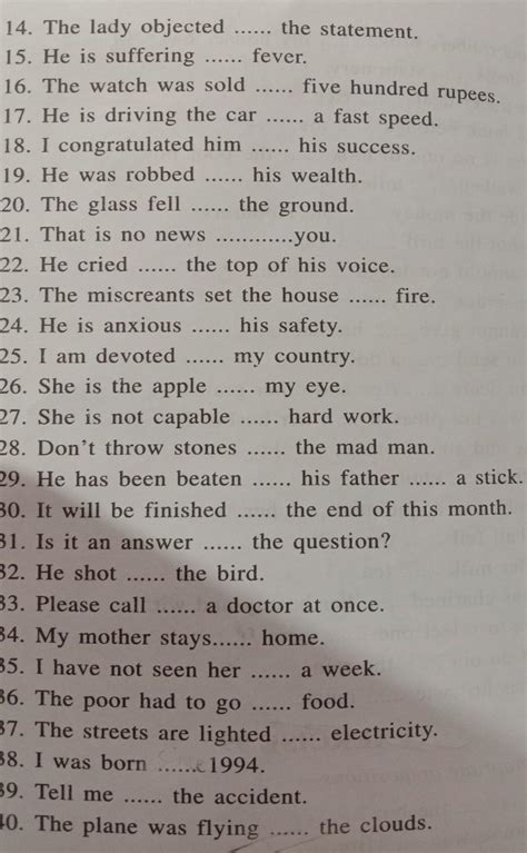 insert appropriate preposition d - Brainly.in