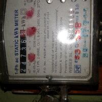 West Bengal State Electricity Distribution Company [WBSEDCL] — Meter ...