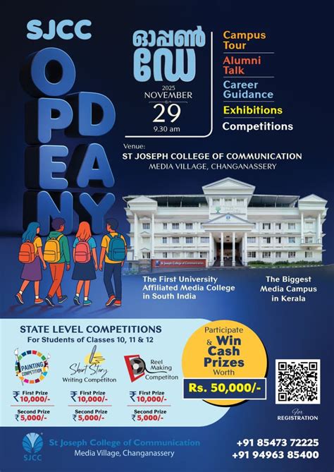 News and Events | St Joseph College of Communication