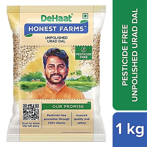 Buy Dehaat Honest Farms Unpolished Urad Dal - Pesticide Free Online at ...
