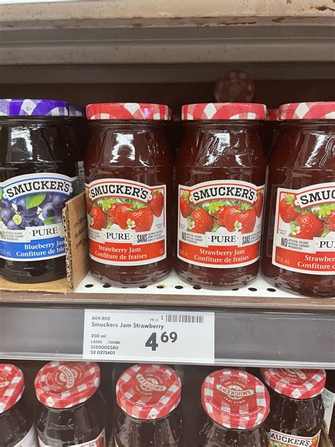 Smuckers Strawberry Jam