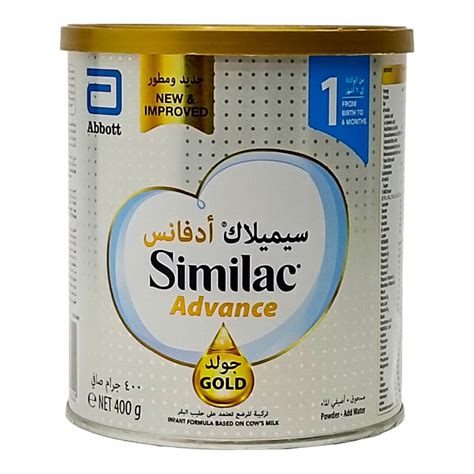 Buy Similac Infant Formula Online at Best Prices In India – KidsCity.in