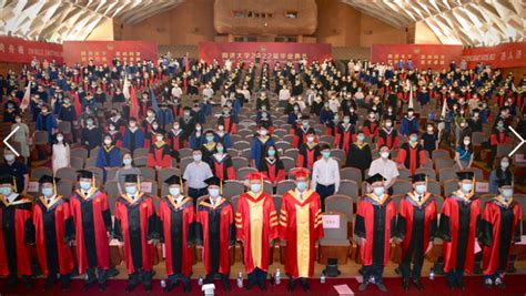毕业季丨同济大学毕业典礼上，校长陈杰给毕业学子提出了三点嘱托 - 周到上海