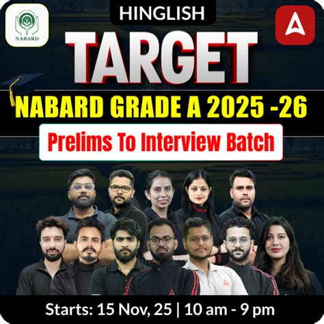 NABARD Grade A Apply Online 2025, Last Date to Apply Today
