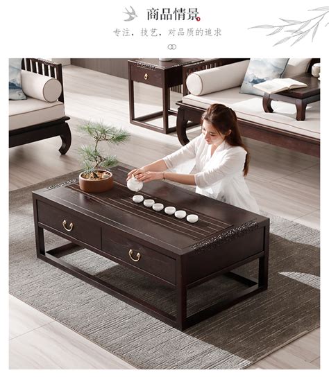 中式功夫茶桌椅 办公室全实木泡茶桌家用禅意原木茶桌茶台组合-阿里巴巴