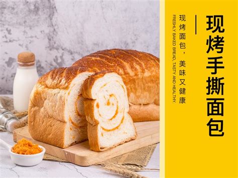 东京最炙手可热的面包店！配方改良后用风炉烤面包365日天天热卖_日本