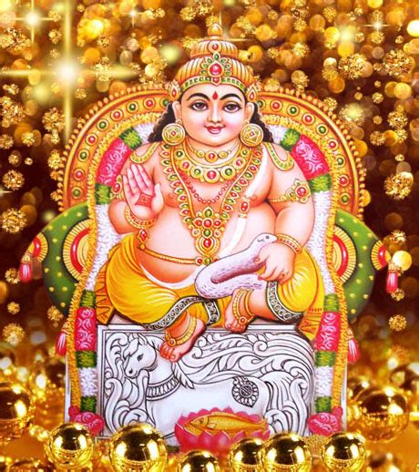 भगवान कुबेर, धन के देवता, यक्ष देवता, कुबेर - Festivals Of India