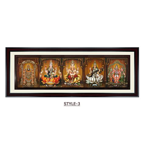 Buy Hindu Gods Photo Frame: Venkateswara, Lakshmi, Vinayagar, Saraswati ...