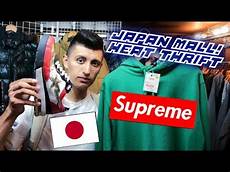 supreme japan bape and supreme at the thrift shopping in japan vlog supreme japan bape and supreme at the thrift shopping in japan vlog