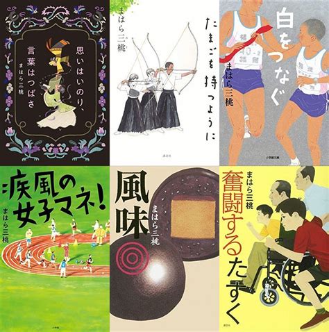 Image result for CES Basic Course Module 5 Lesson Guides