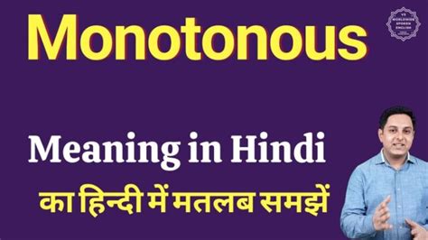 Vulnerability Meaning In Hindi: असुरक्षा, रचनात्मकता और आत्मविश्वास ...