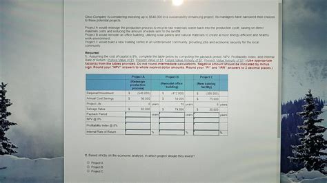 AMBIL SEKARANG