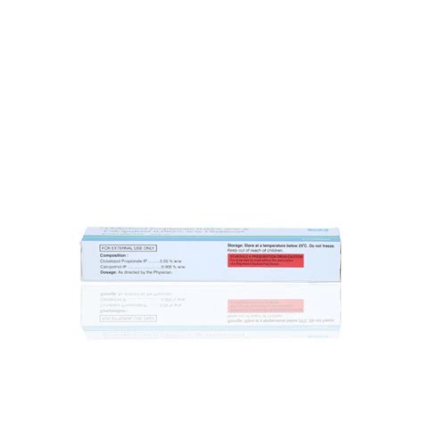 Cosvate Sor 0.005% Ointment for Psoriasis & Eczema Relief