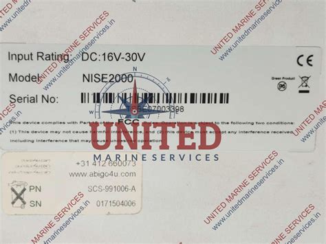 NEXCOM NISE2000 INDUSTRIAL PC 16-30VDC | United Marine Services