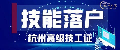 “50亿”级别海亮国际康养小镇落户湖州，力争打造长三角大花园标兵项目、湖州康养产业皇冠上的明珠！