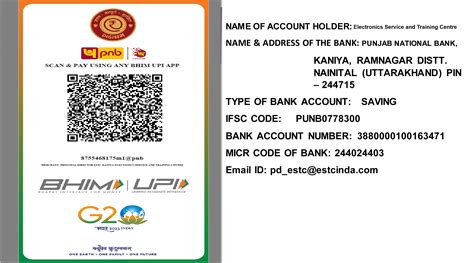 ESTC POLYTECHNIC-RAMNAGAR