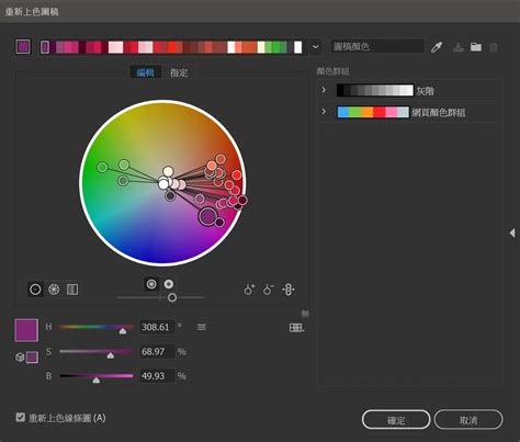 Ai色图 - Best photos on ksp.org.tw