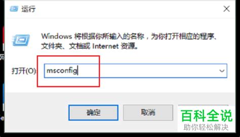 IE浏览器总提示已经安装在电脑上了，无法重装_360新知
