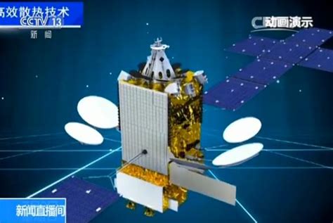 航天科技五院通信卫星事业部完成中星18号卫星的整星紧缩场测试 - 微波射频网