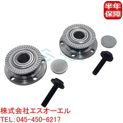 Yahoo!オークション - アウディ A4 B6 B7(8E2 8E5 8H7 8EC 8ED 8HE) リ...