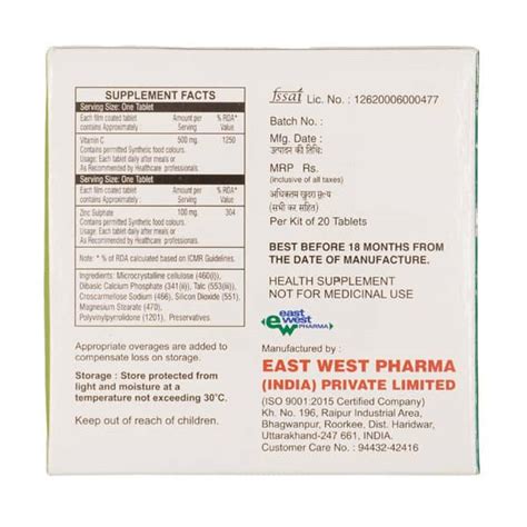 Buy Scorzin Combi Pack Strip Of 20 Tablets Online & Save Up to 24% at ...