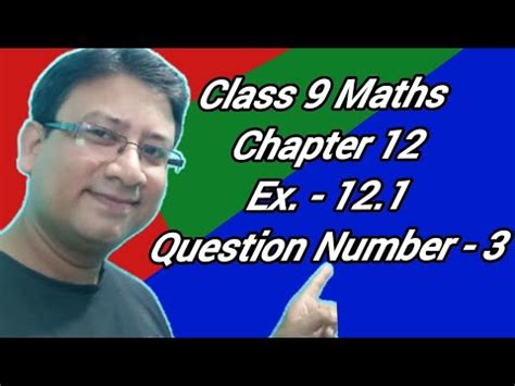 Image result for CBSE Course Class 9Subject Math Chapter 12.1