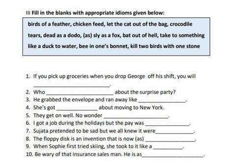 I need the answer please - Brainly.in